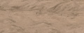 Grandex Marble Ocean M-702 River Bed
